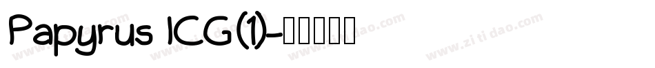Papyrus ICG(1)字体转换